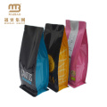 Food Grade Custom Design Flat Bottom Side Gusset Coffe Bag Coffee Bean Package With Valve